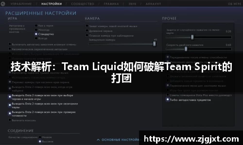 jinnianhui金年会APP