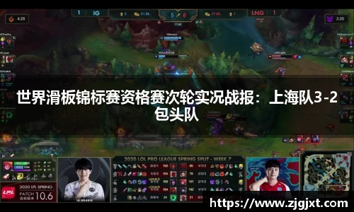 jinnianhui金年会首页