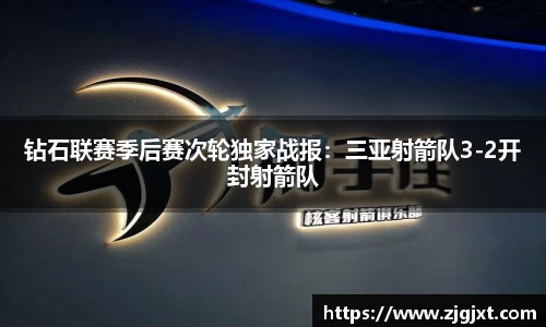 jinnianhui金年会官方网站