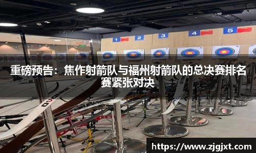 jinnianhui金年会首页
