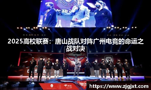 jinnianhui金年会首页