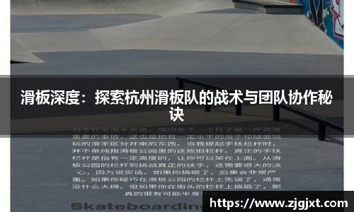 jinnianhui金年会平台