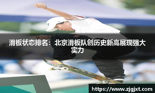 jinnianhui金年会官方网站