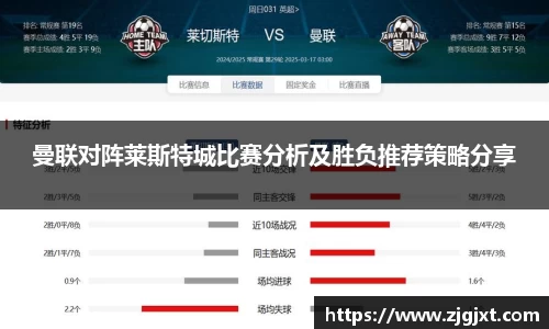 jinnianhui金年会APP