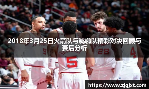 jinnianhui金年会官方网站