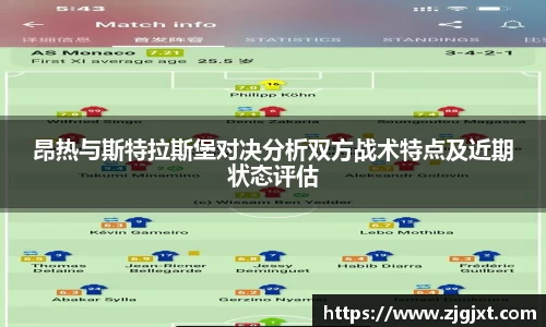 jinnianhui金年会平台