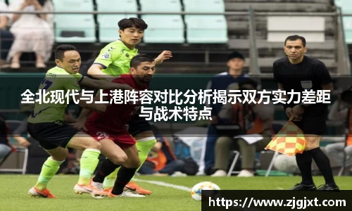 jinnianhui金年会官方网站