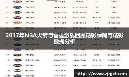 jinnianhui金年会平台