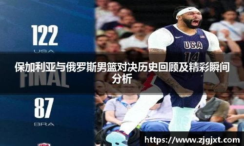 jinnianhui金年会APP
