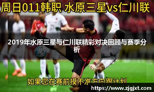 jinnianhui金年会官方网站