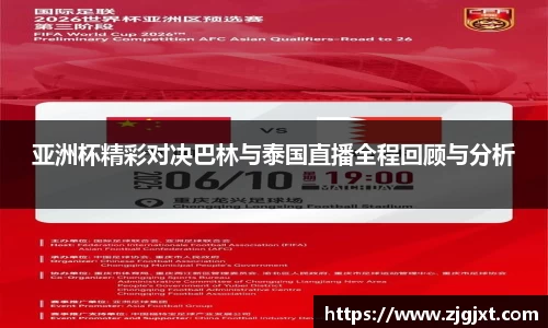 yy易游官方网站